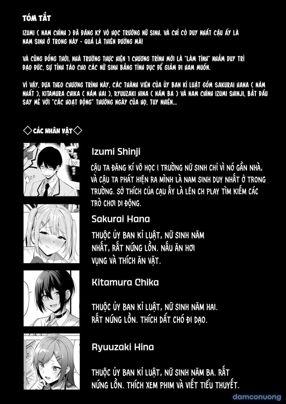 đọc truyện Fuuki Iin To Fuuzoku Katsudou [sex Acts With A Member Of The Public Moral Committee] Chương 4.1 ảnh 4 tại Thiên Thai Truyện