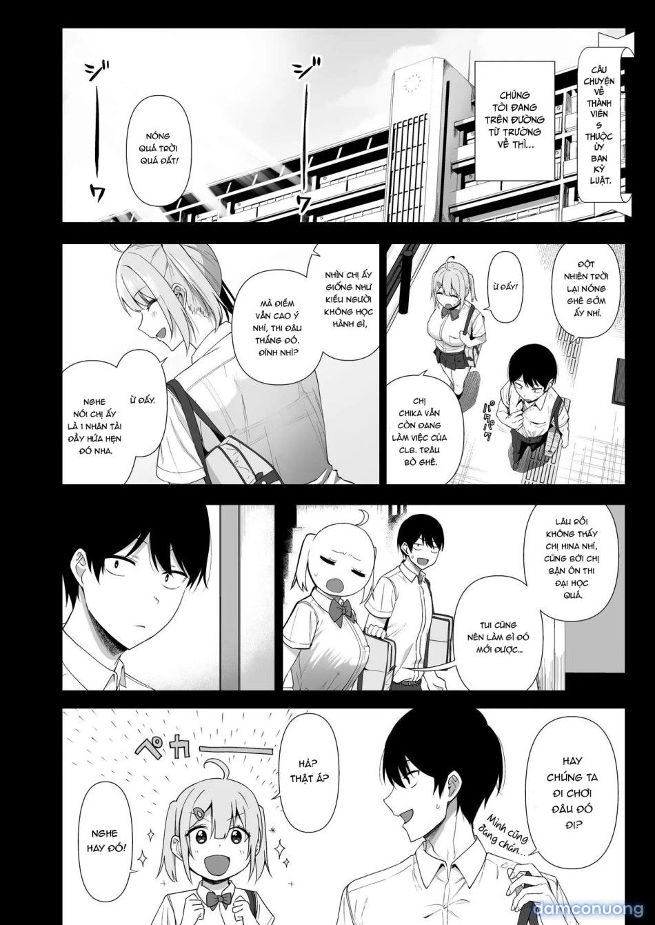 đọc truyện Fuuki Iin To Fuuzoku Katsudou [sex Acts With A Member Of The Public Moral Committee] Chương 4.1 ảnh 5 tại Thiên Thai Truyện