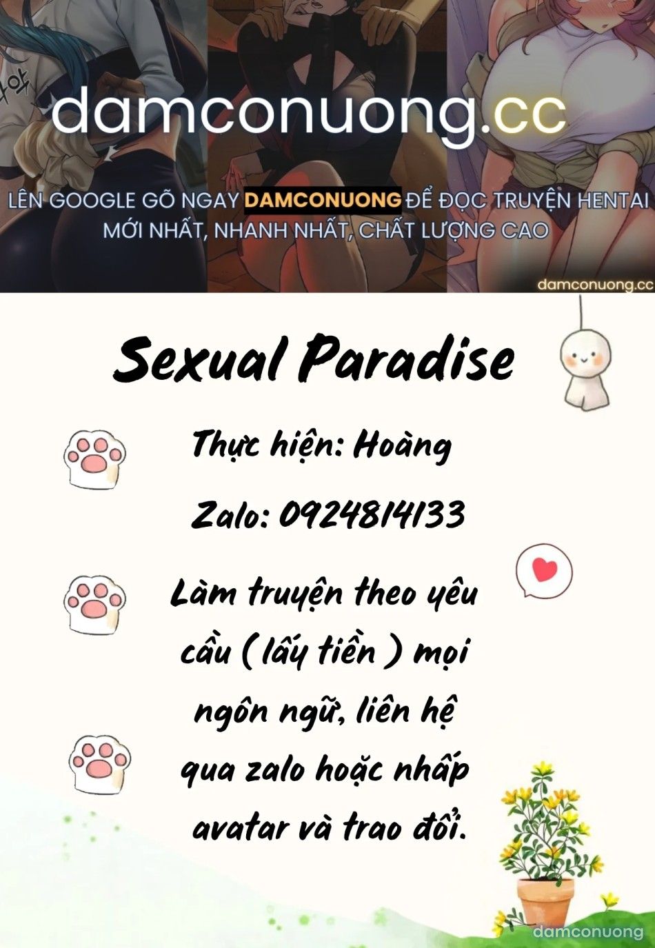 đọc truyện Fuuki Iin To Fuuzoku Katsudou [sex Acts With A Member Of The Public Moral Committee] Chương 4.2 ảnh 2 tại Thiên Thai Truyện