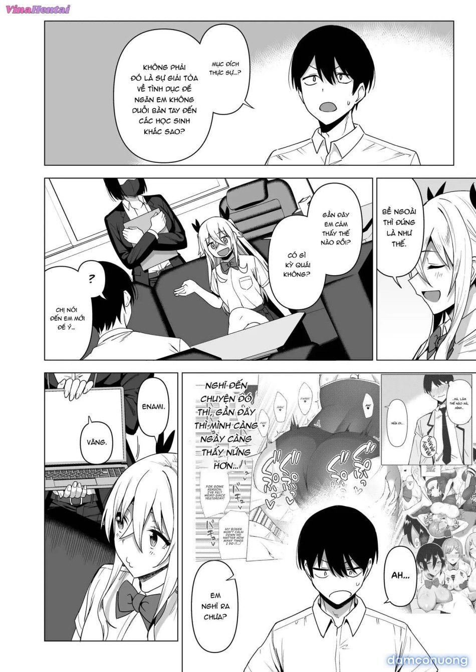 đọc truyện Fuuki Iin To Fuuzoku Katsudou [sex Acts With A Member Of The Public Moral Committee] Chương 4.2 ảnh 19 tại Thiên Thai Truyện