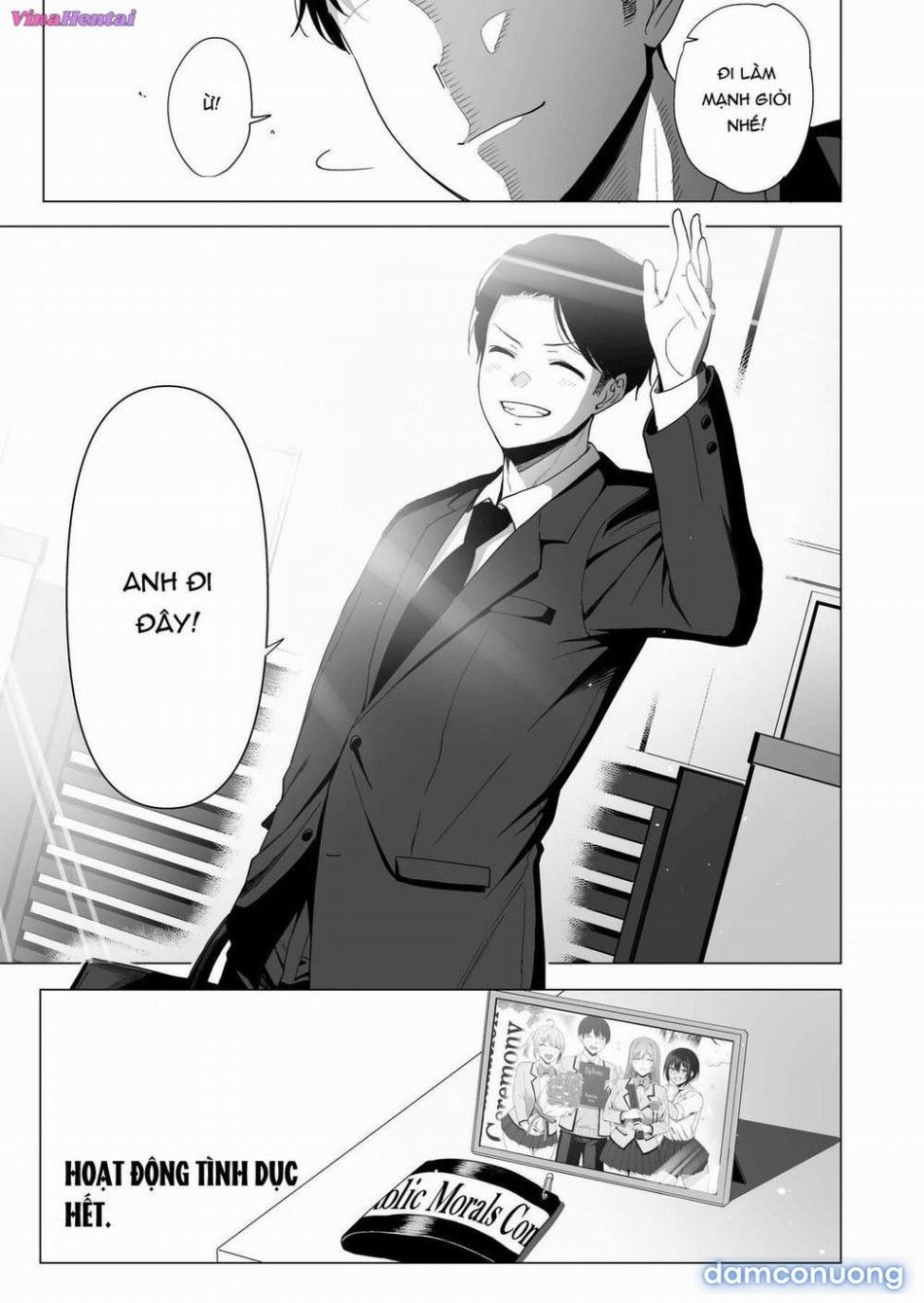 đọc truyện Fuuki Iin To Fuuzoku Katsudou [sex Acts With A Member Of The Public Moral Committee] Chương 4.3 ảnh 27 tại Thiên Thai Truyện