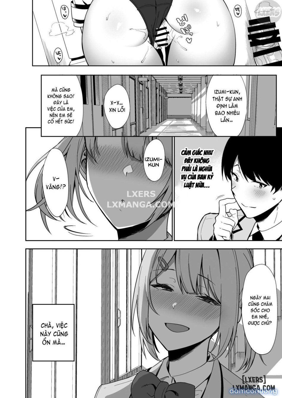 đọc truyện Fuuki Iin To Fuuzoku Katsudouuu Chương 1 ảnh 39 tại Thiên Thai Truyện