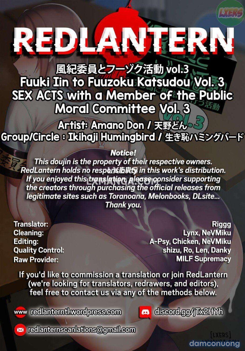 đọc truyện Fuuki Iin To Fuuzoku Katsudouuu Chương 3 ảnh 66 tại Thiên Thai Truyện