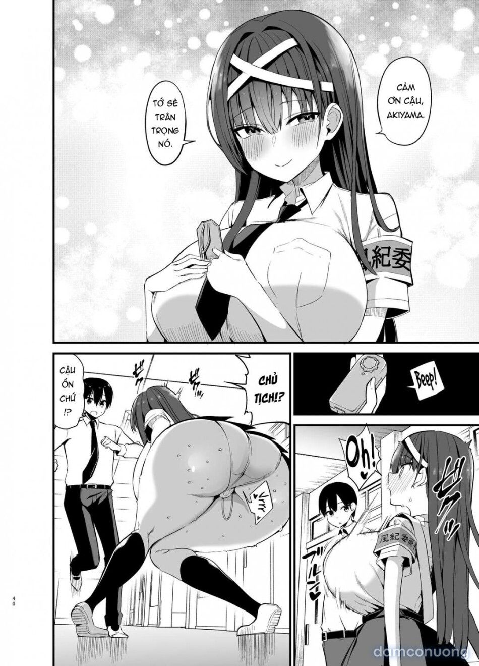 đọc truyện Fuuki Iinchou Ga Ochiru Made Chương 1 ảnh 42 tại Thiên Thai Truyện