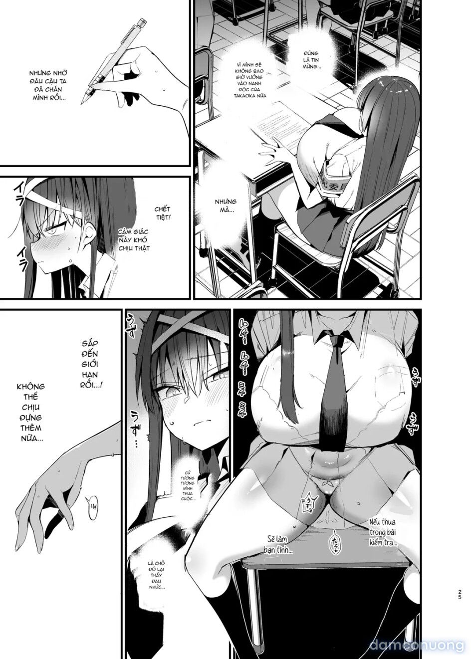 đọc truyện Fuuki Iinchou Ga Ochiru Made Chương 2 ảnh 25 tại Thiên Thai Truyện