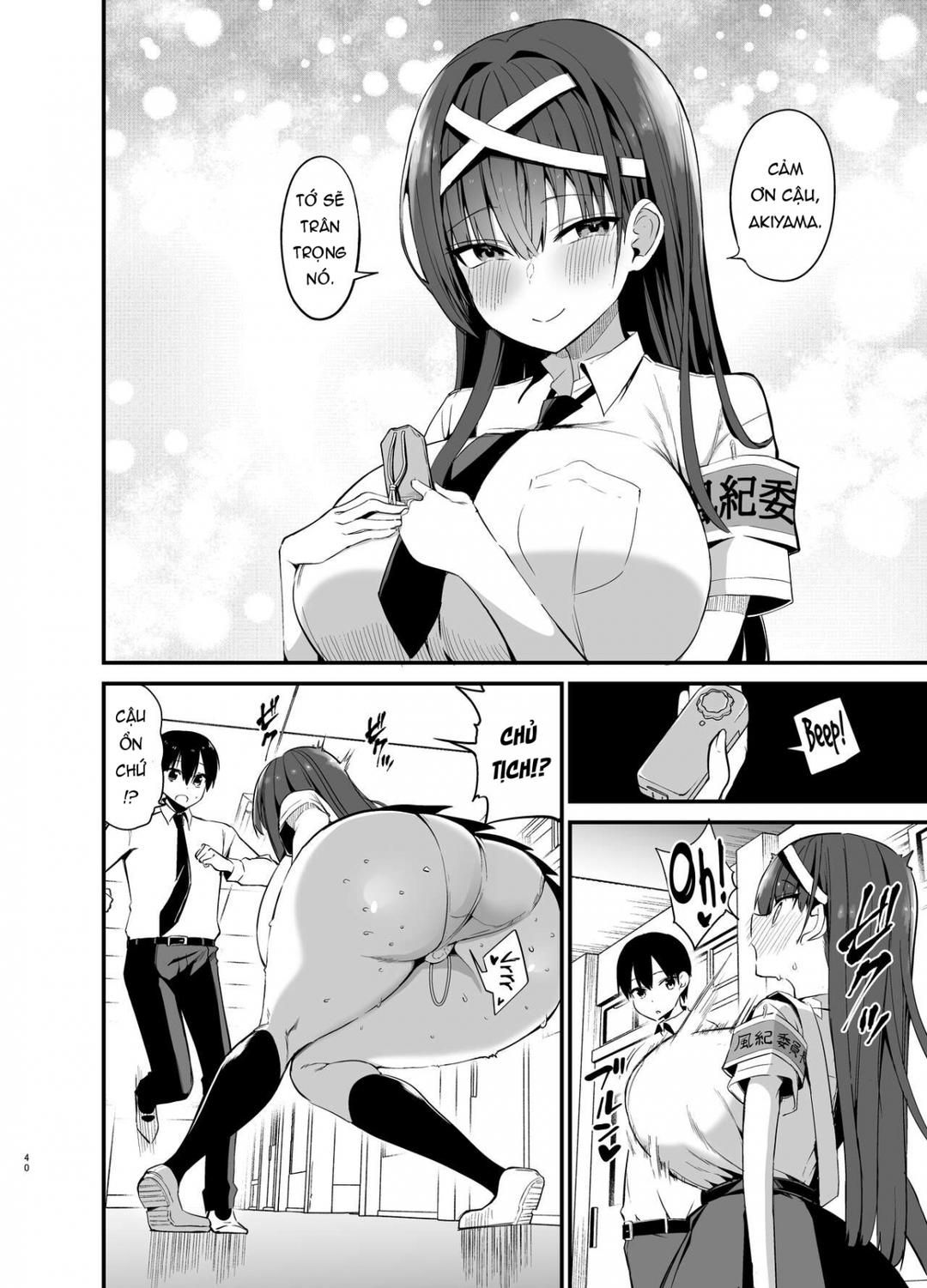 đọc truyện Fuuki Iinchou Ga Ochiru Made Oneshot ảnh 42 tại Thiên Thai Truyện