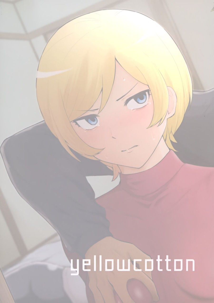 Fuurin-oo Touki Gasshuku Report (major 2nd) Oneshot page 39 - Giả Dược