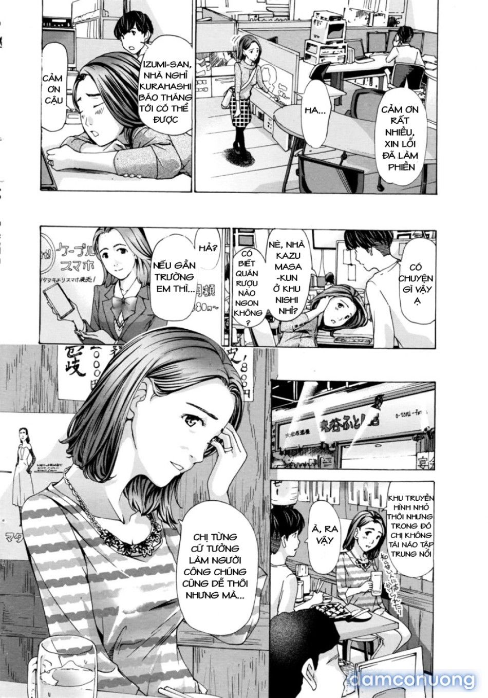 đọc truyện Fuwa Fuwa Chương 1 ảnh 4 tại Thiên Thai Truyện