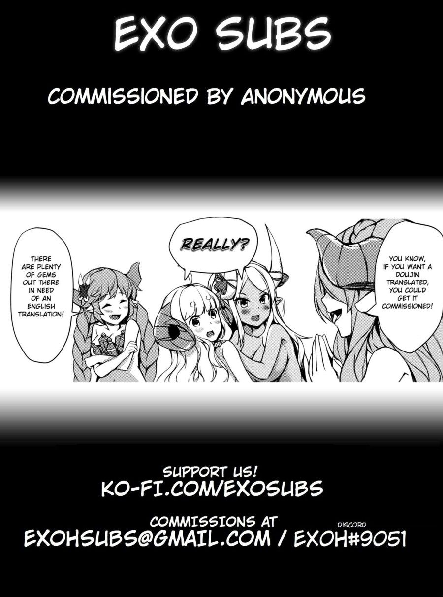 đọc truyện Fuwafuwa Munimuni Fuyu Wa Attaka Yawaraka Oniku De (touhou Project) Oneshot ảnh 25 tại Thiên Thai Truyện