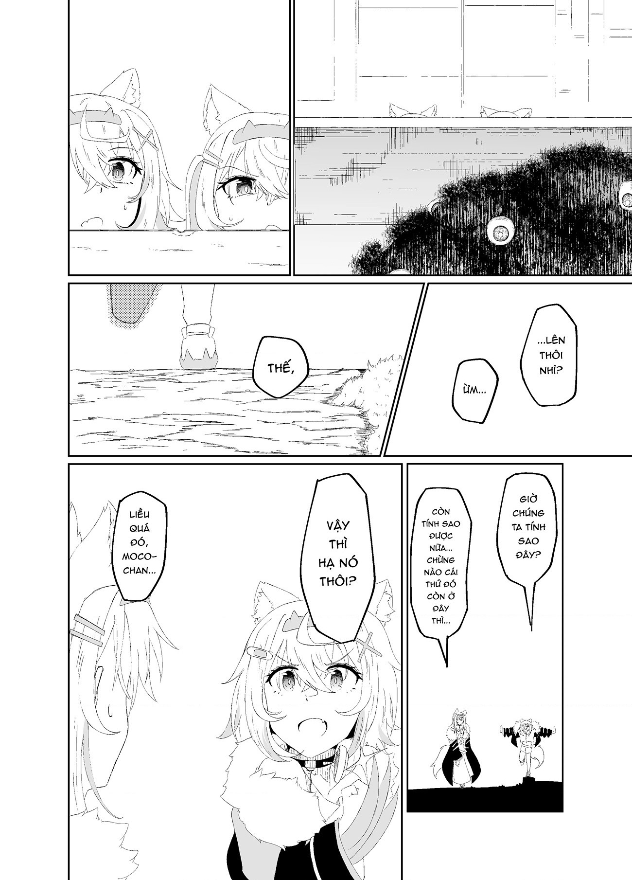 đọc truyện Fuwamoco Và Hành Trình Nơi Tận Thế Chương 1 ảnh 14 tại Thiên Thai Truyện