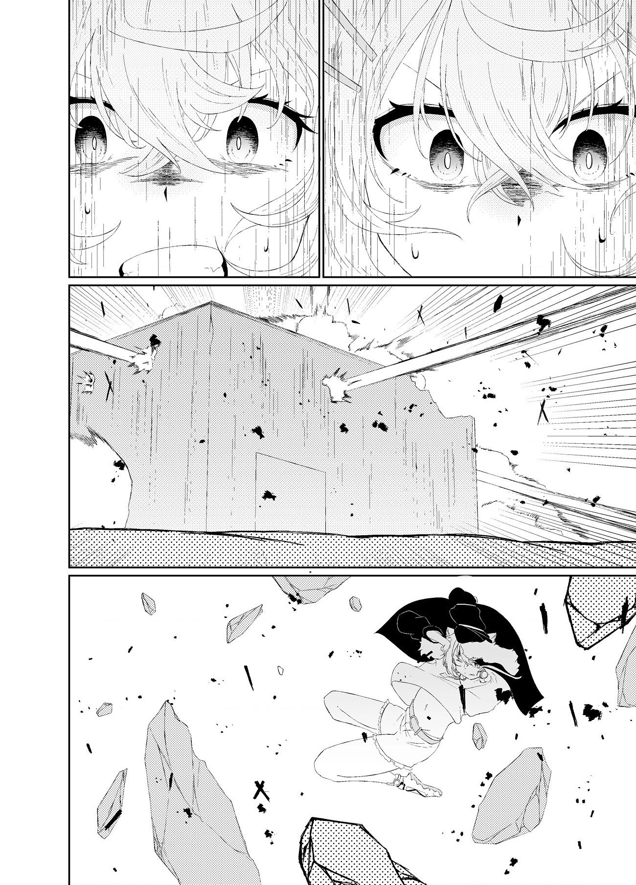 đọc truyện Fuwamoco Và Hành Trình Nơi Tận Thế Chương 1 ảnh 24 tại Thiên Thai Truyện