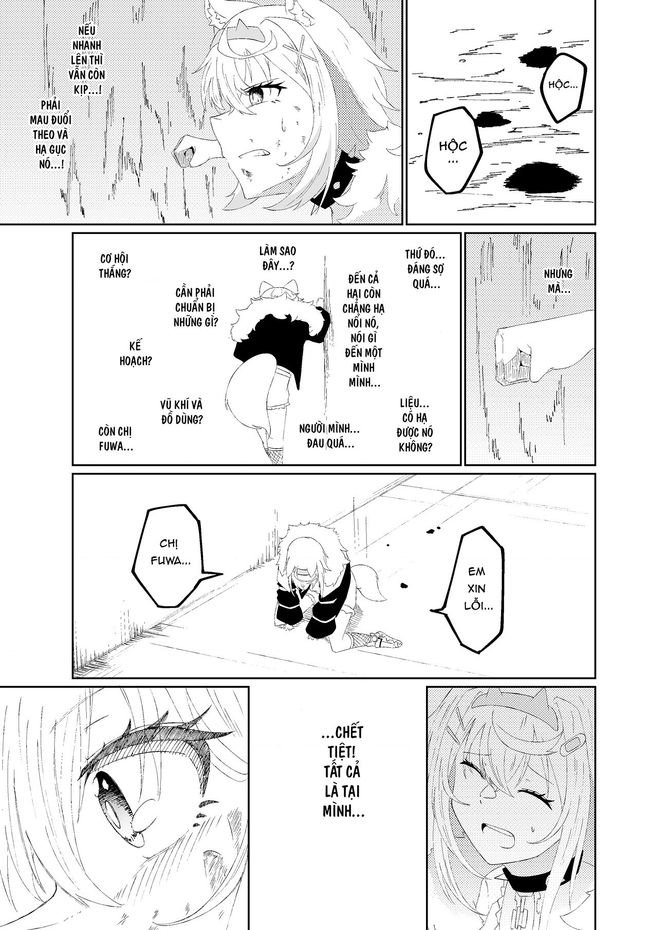 đọc truyện Fuwamoco Và Hành Trình Nơi Tận Thế Chương 1 ảnh 41 tại Thiên Thai Truyện