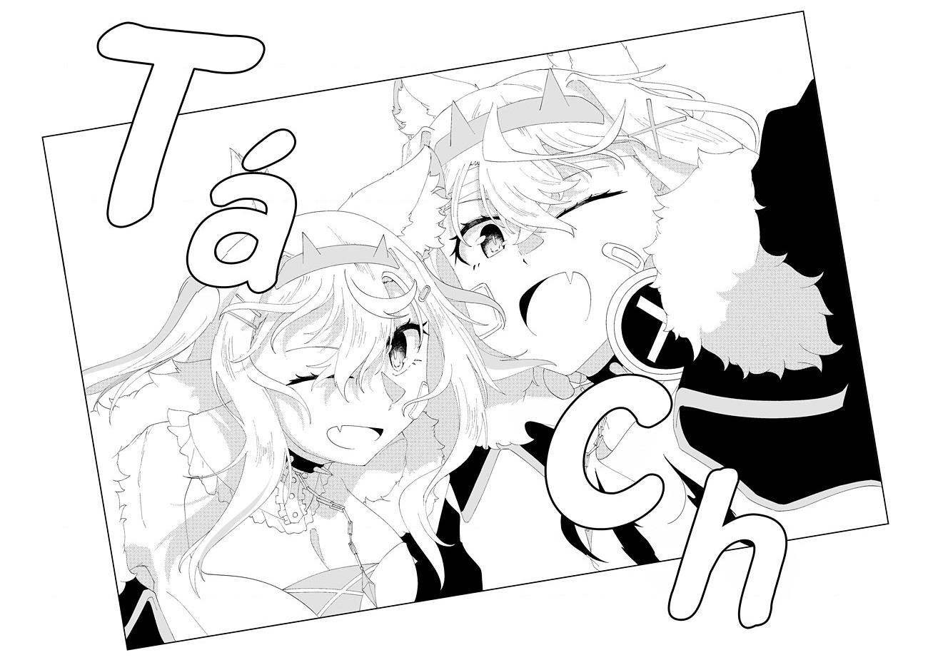 đọc truyện Fuwamoco Và Hành Trình Nơi Tận Thế Chương 1 ảnh 84 tại Thiên Thai Truyện