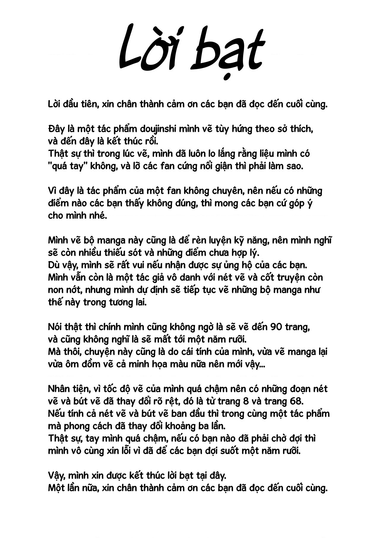 đọc truyện Fuwamoco Và Hành Trình Nơi Tận Thế Chương 1 ảnh 88 tại Thiên Thai Truyện