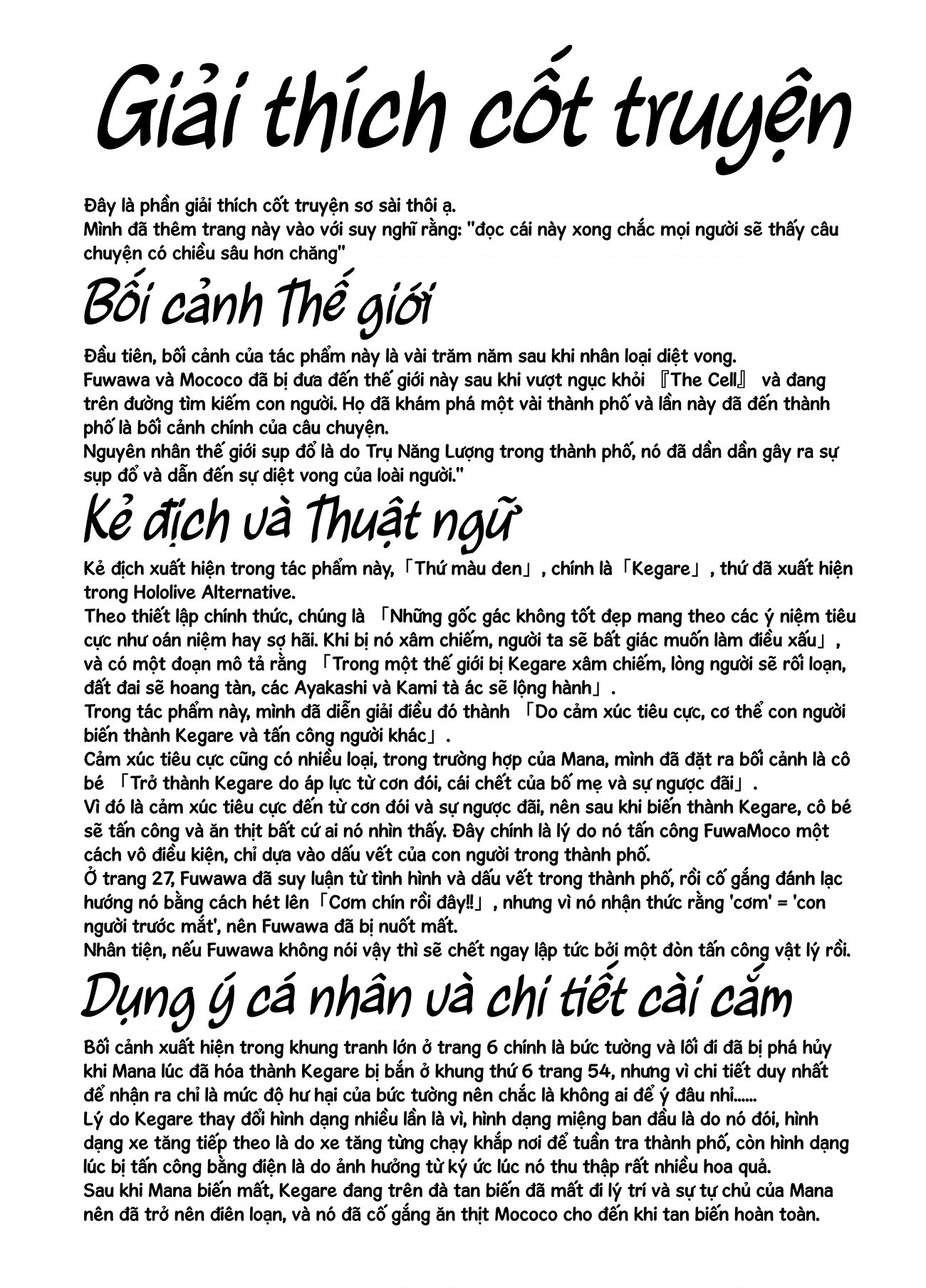 đọc truyện Fuwamoco Và Hành Trình Nơi Tận Thế Chương 1 ảnh 89 tại Thiên Thai Truyện