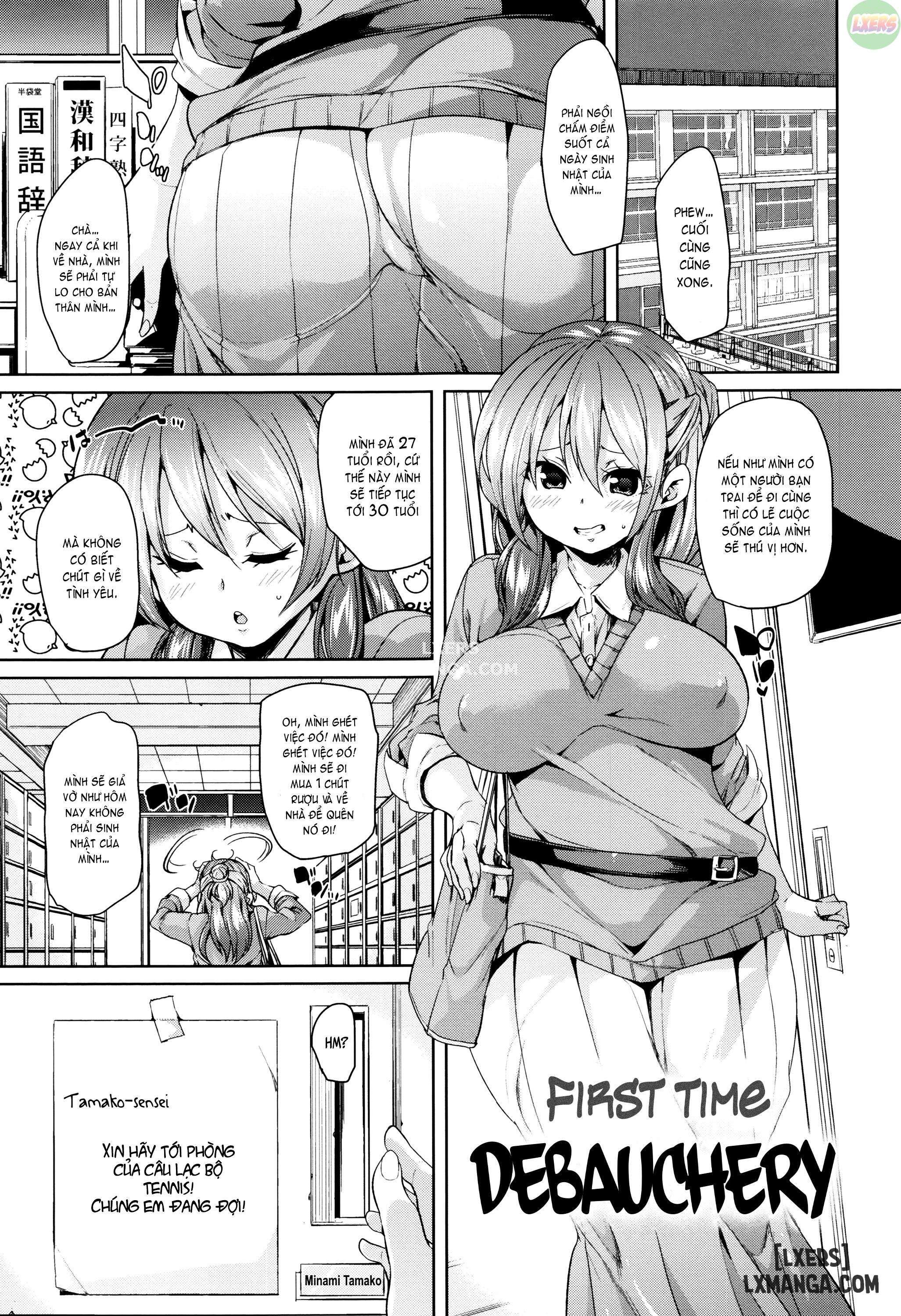 đọc truyện Fuwatoro ♥ Jusei Chuudoku Chương 8 ảnh 5 tại Thiên Thai Truyện