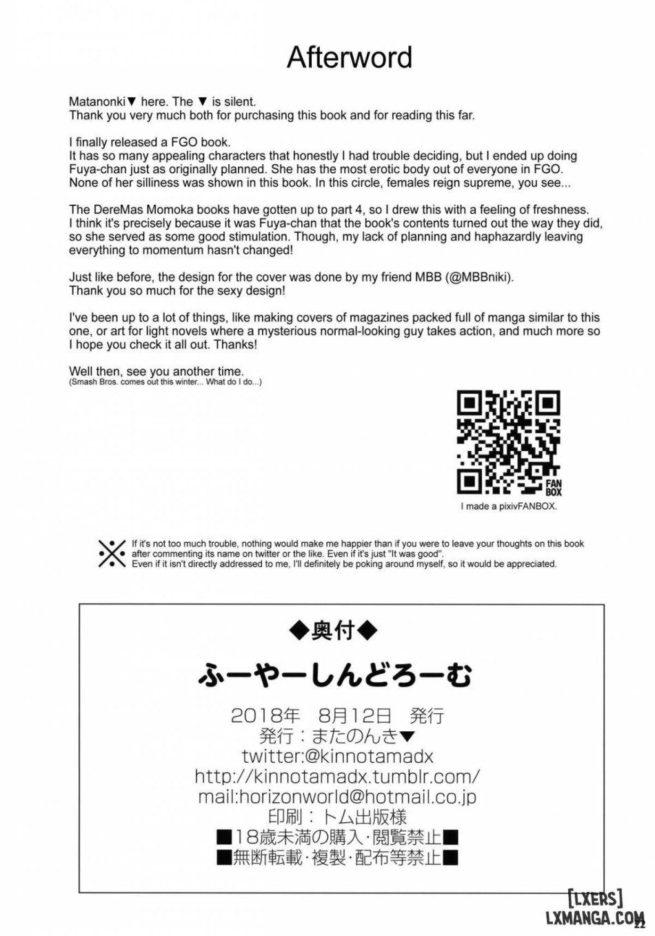 đọc truyện Fuya Syndrome Chương 1 ảnh 24 tại Thiên Thai Truyện