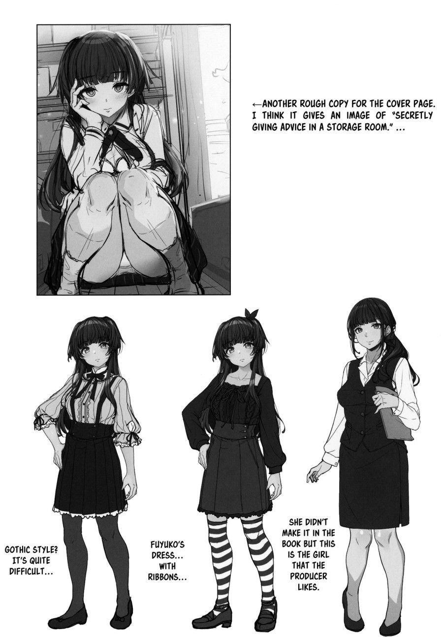 Fuyuko No Renaishinan (the Idolm@ster: Shiny Colors) Oneshot page 25 - Giả Dược