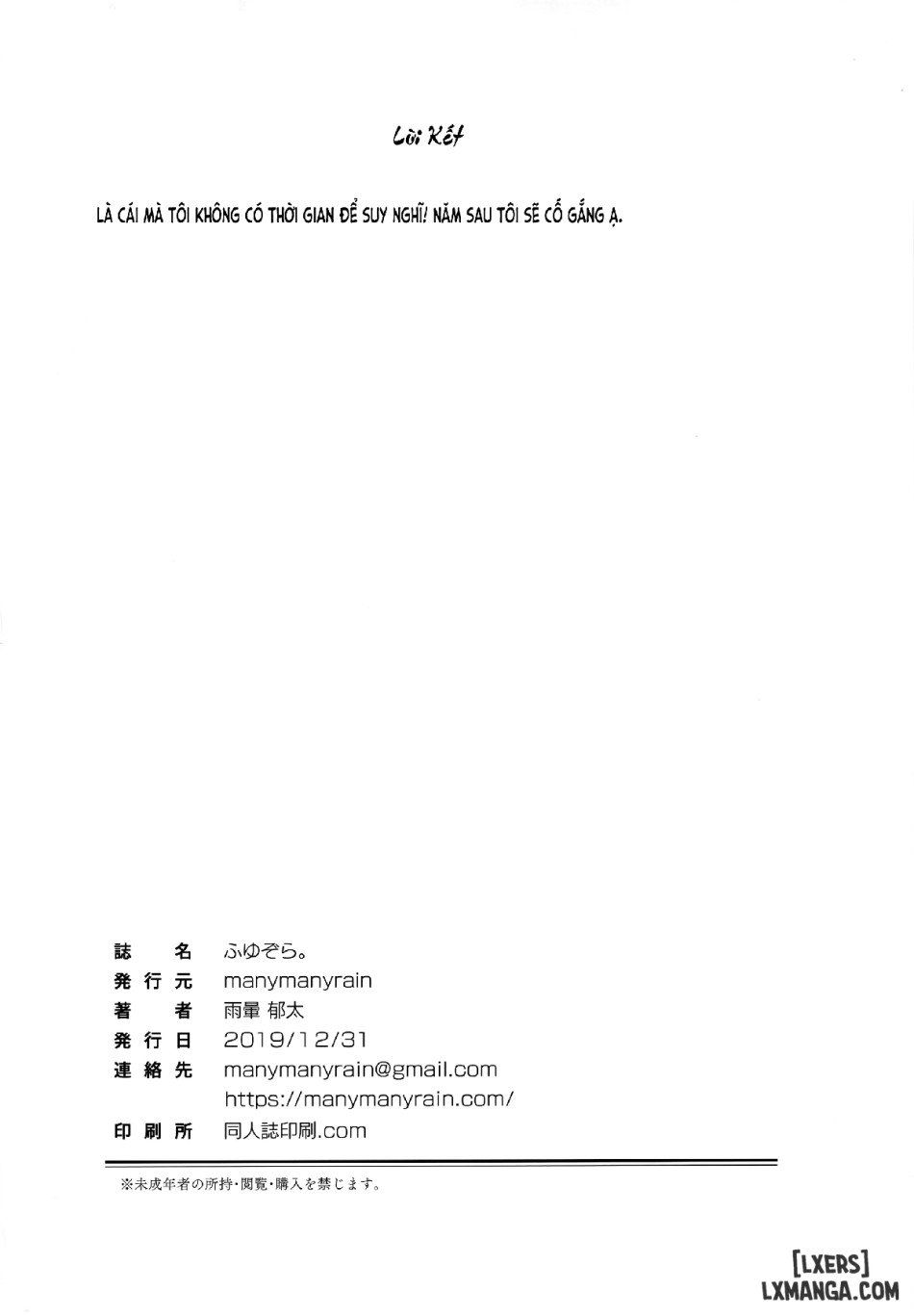 đọc truyện Fuyuzora Chương 1 ảnh 25 tại Thiên Thai Truyện