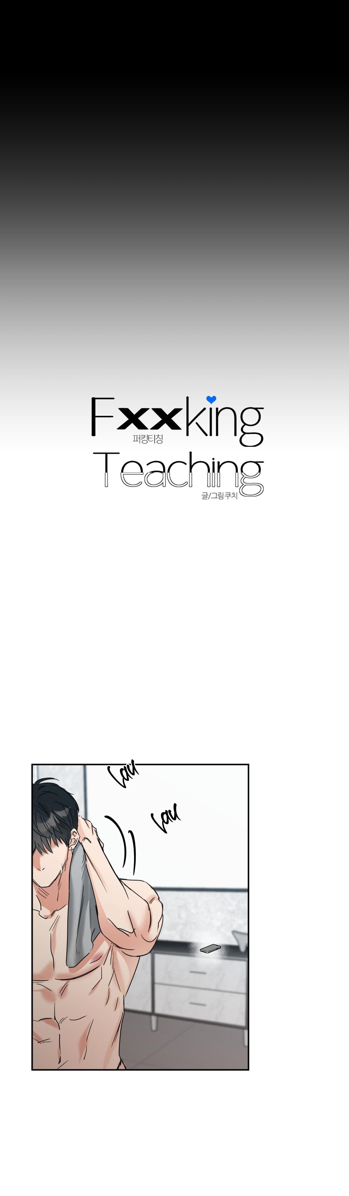 đọc truyện Fxxking Teaching Chương 2 ảnh 13 tại Truyện Dạ Ký