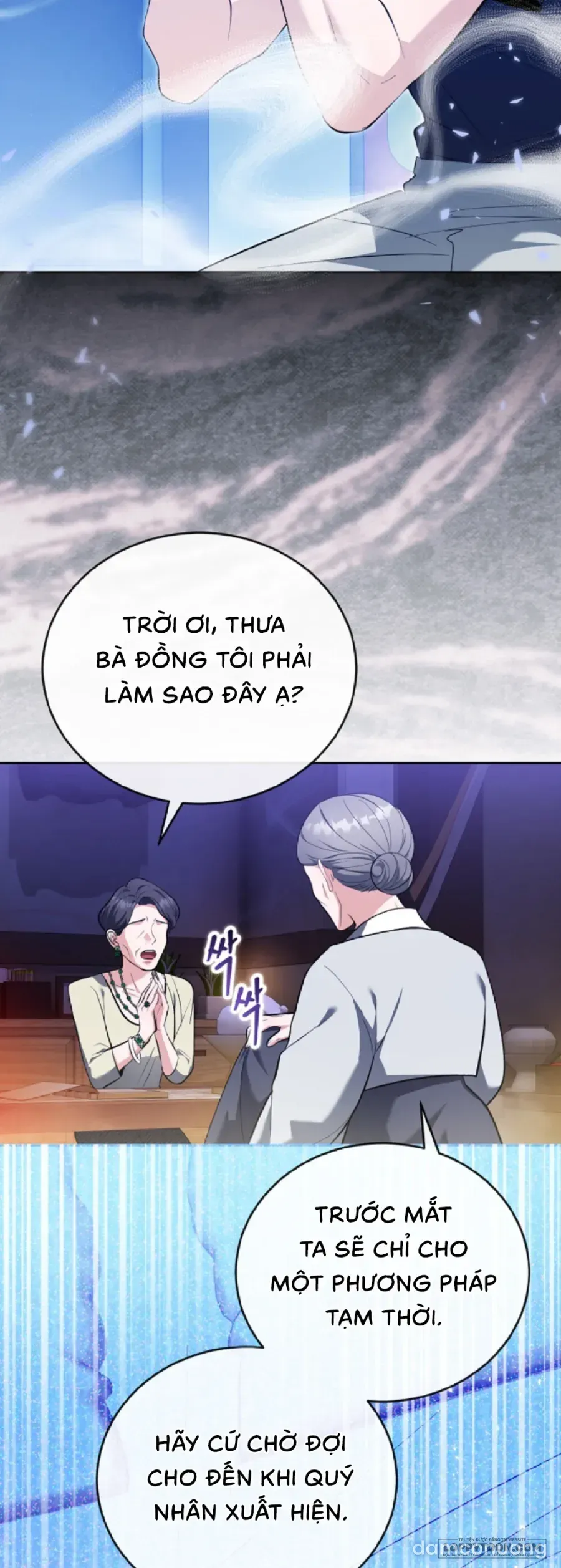 đọc truyện Gã Biến Thái Ủ Rũ Nhà Bên Chương 2 ảnh 4 tại Thiên Thai Truyện