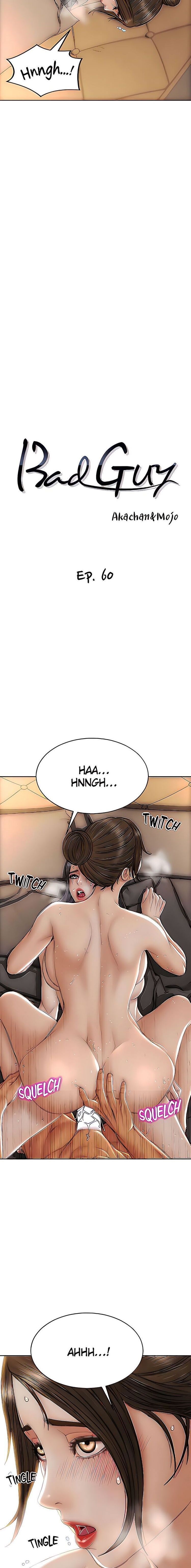 đọc truyện Gã Tồi Tệ Chương 60 ảnh 2 tại Giả Dược