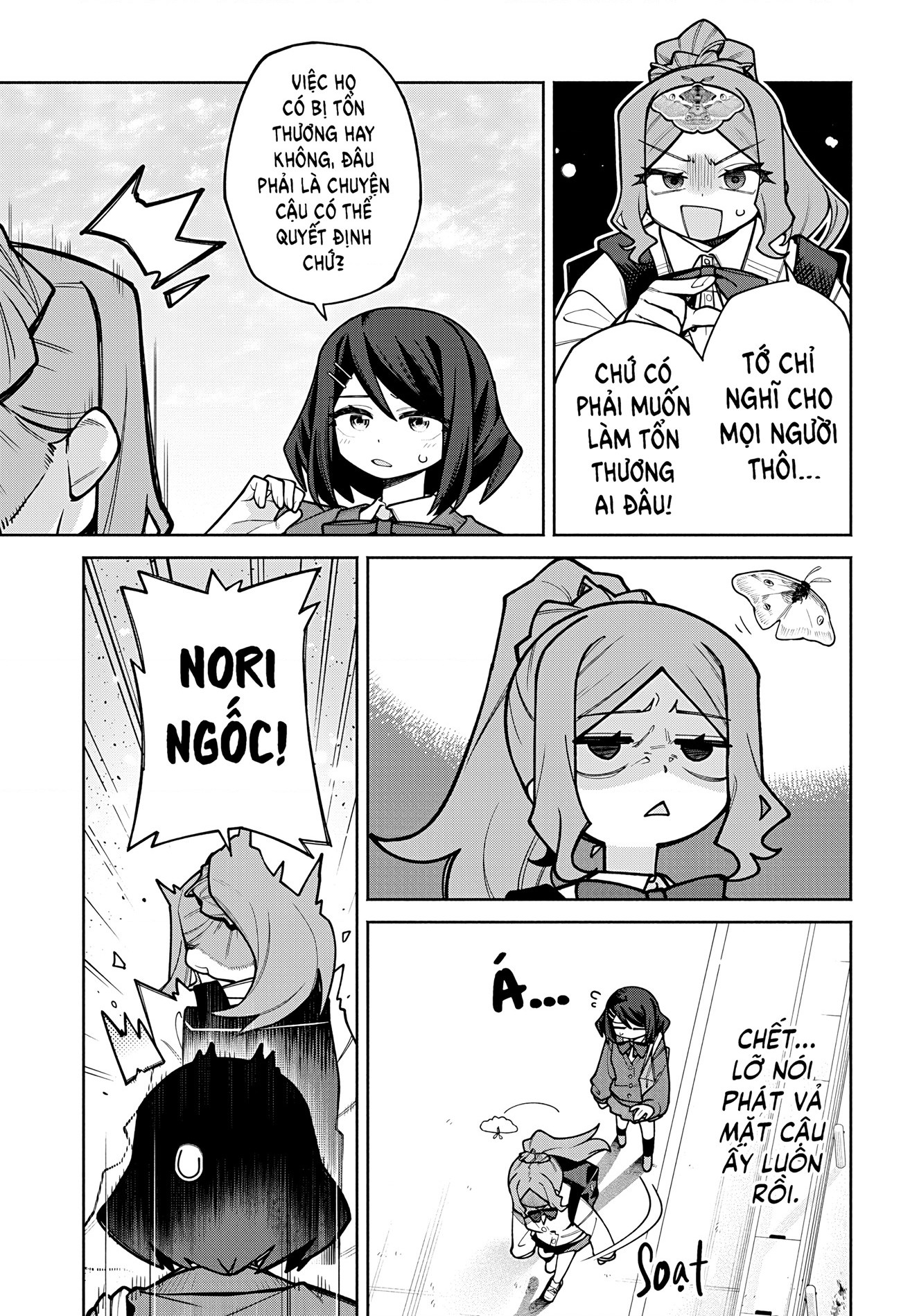 đọc truyện Ga Chương 1 ảnh 14 tại Thiên Thai Truyện