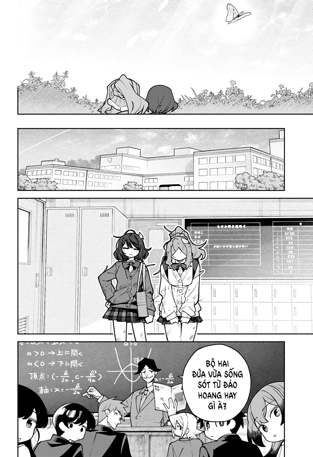 đọc truyện Ga Chương 1 ảnh 31 tại Thiên Thai Truyện