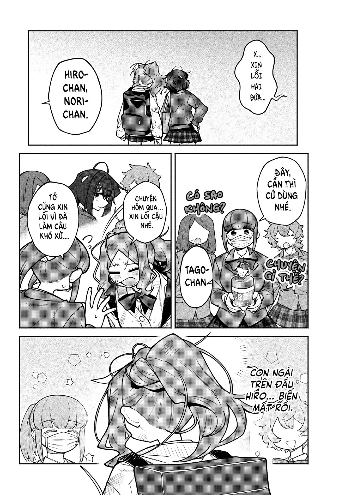 đọc truyện Ga Chương 1 ảnh 33 tại Thiên Thai Truyện