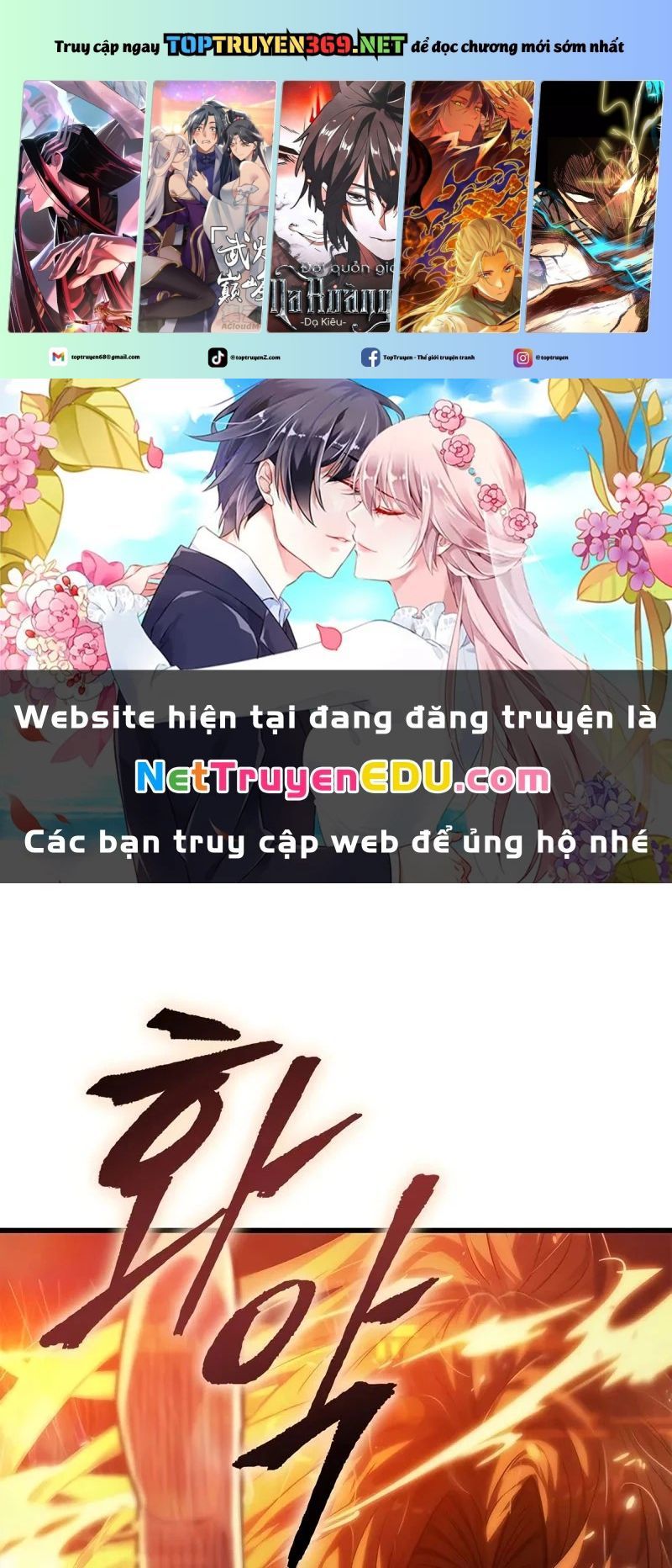 đọc truyện Gacha Vô Hạn Chương 136 ảnh 1 tại Giả Dược