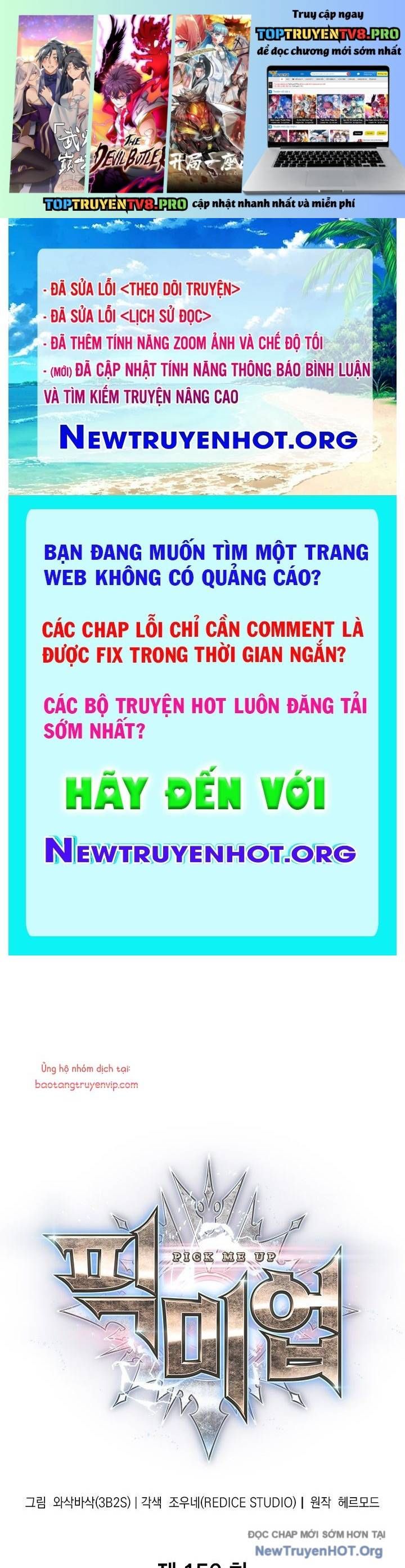 đọc truyện Gacha Vô Hạn Chương 156 ảnh 3 tại Thiên Thai Truyện