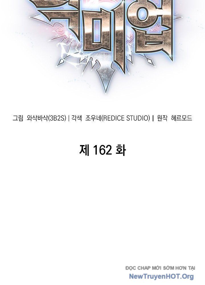 đọc truyện Gacha Vô Hạn Chương 162 ảnh 8 tại Thiên Thai Truyện