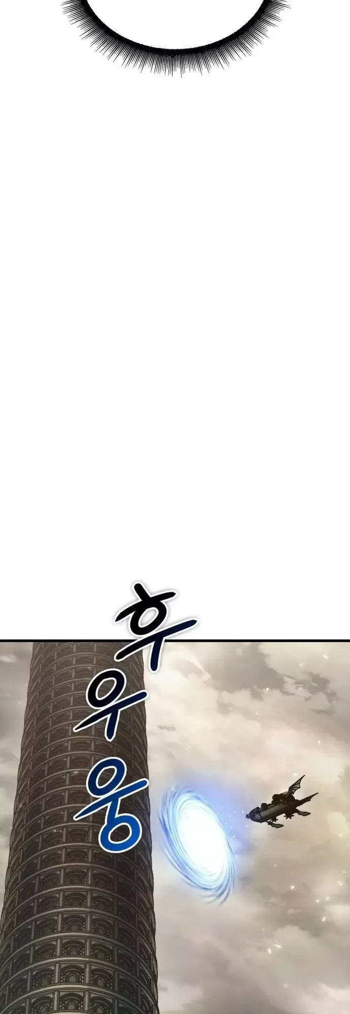 đọc truyện Gacha Vô Hạn Chương 163 ảnh 17 tại Thiên Thai Truyện