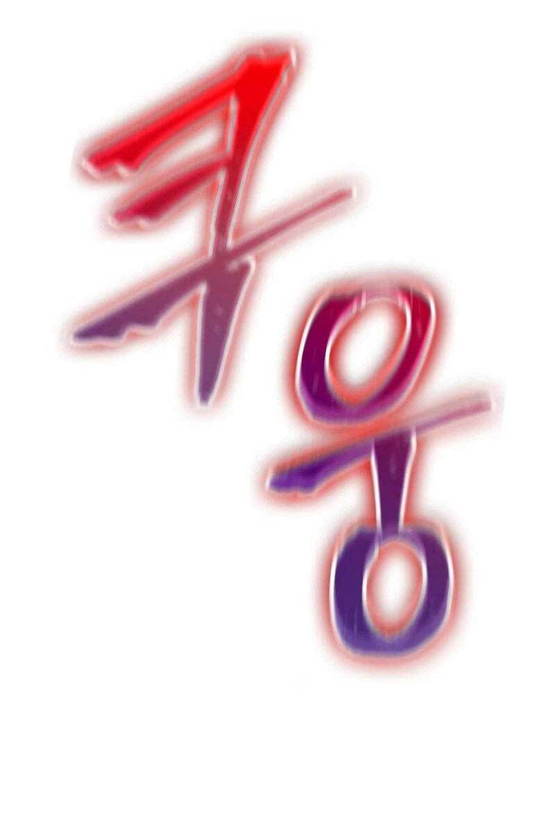 đọc truyện Gacha Vô Hạn Chương 29 ảnh 70 tại Giả Dược
