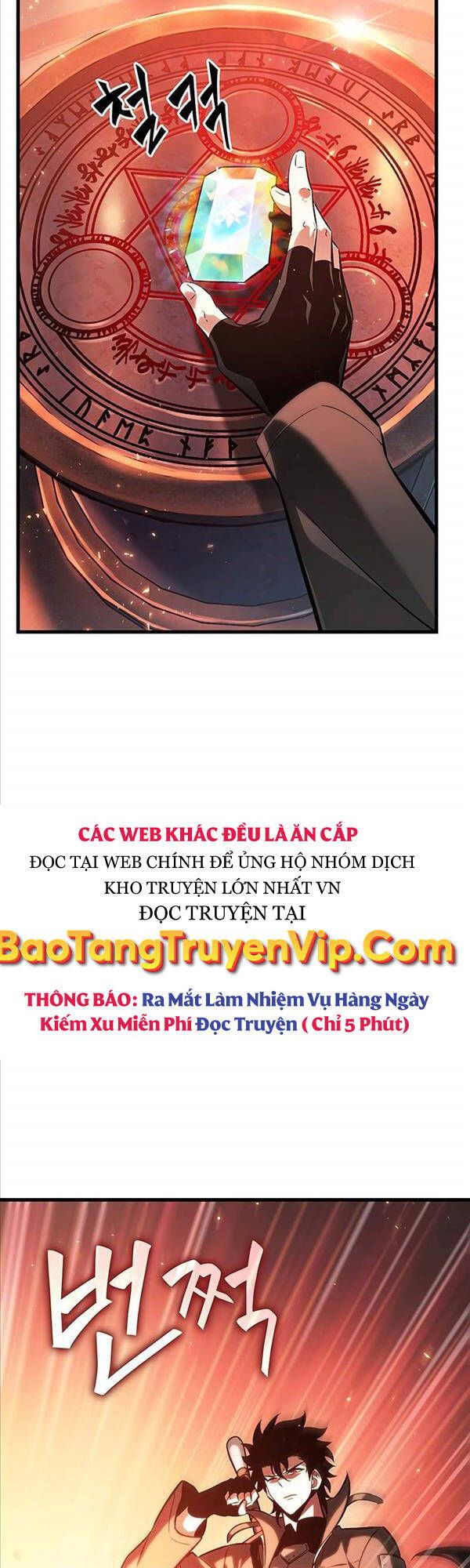 đọc truyện Gacha Vô Hạn Chương 34 ảnh 30 tại Giả Dược