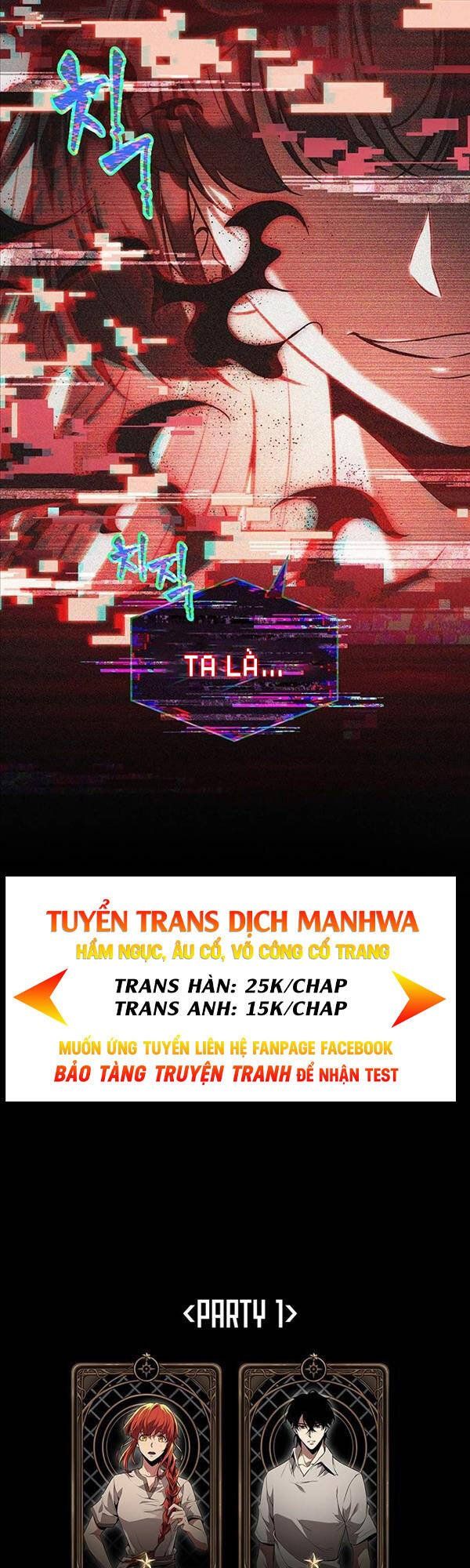 đọc truyện Gacha Vô Hạn Chương 34 ảnh 60 tại Giả Dược