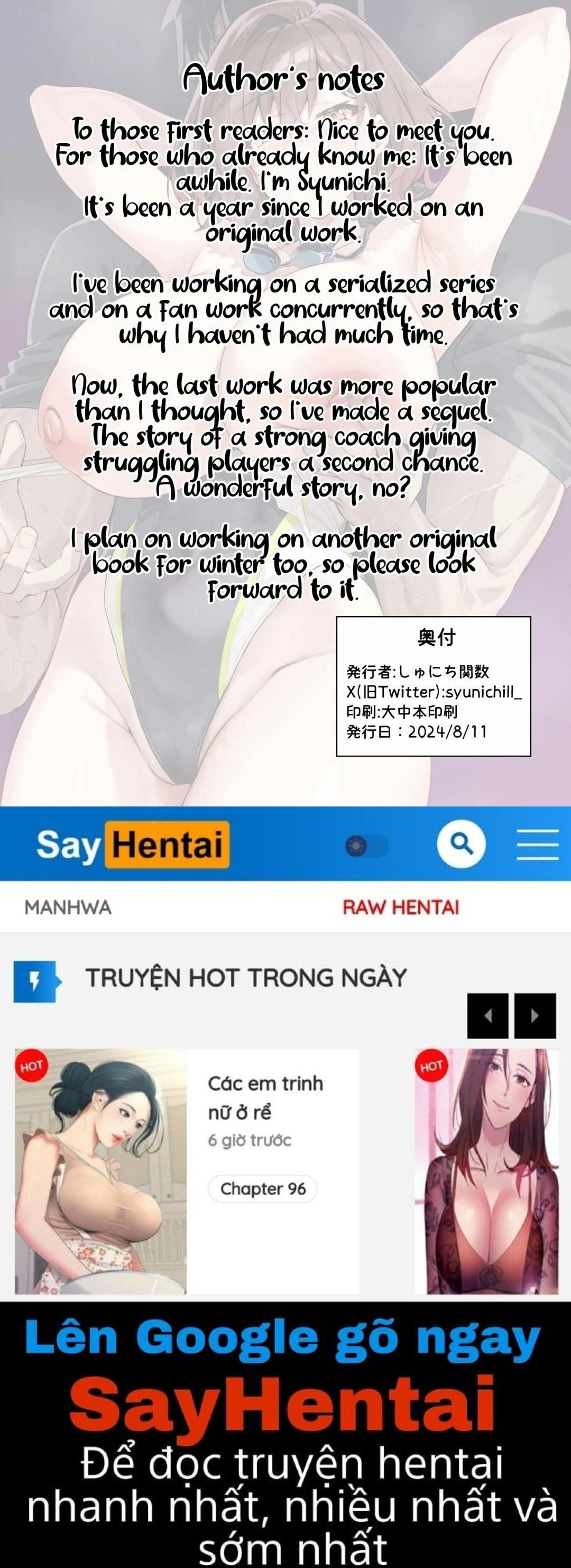 đọc truyện Gachihame Sex Shidou Serious Chương 2 ảnh 47 tại Giả Dược
