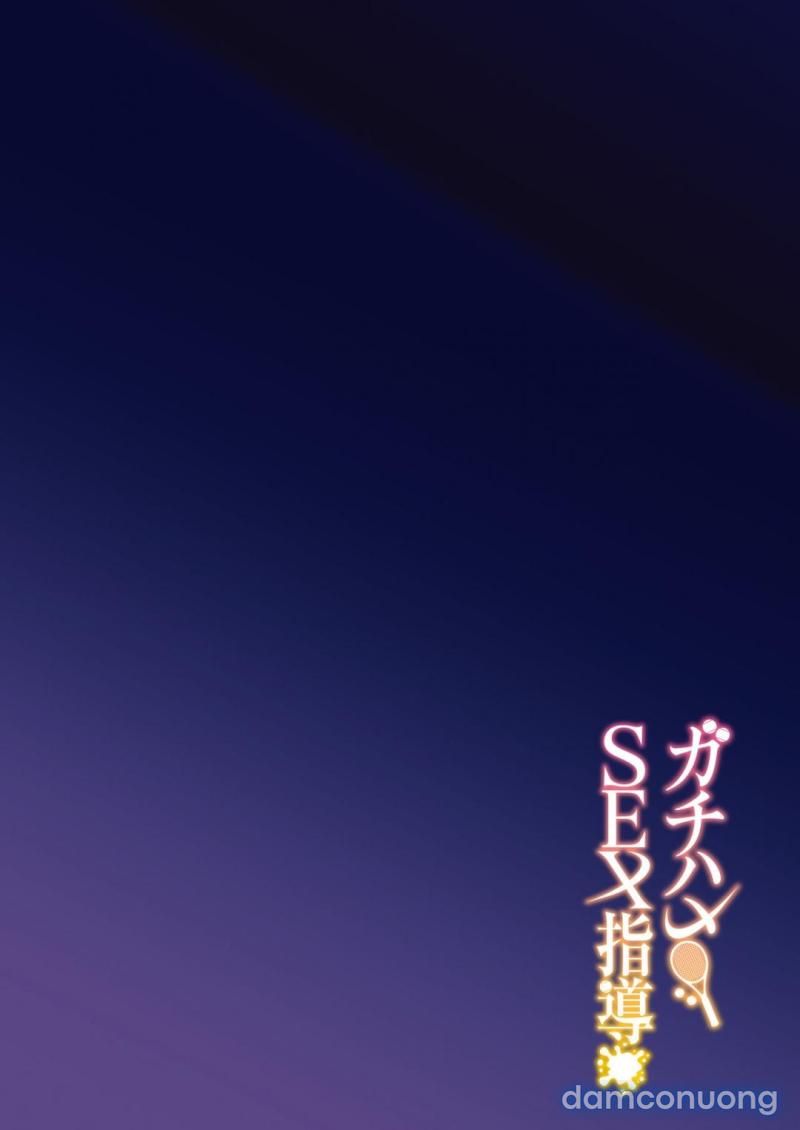 đọc truyện Gachihame Sex Shidou Chương 1 ảnh 6 tại Thiên Thai Truyện