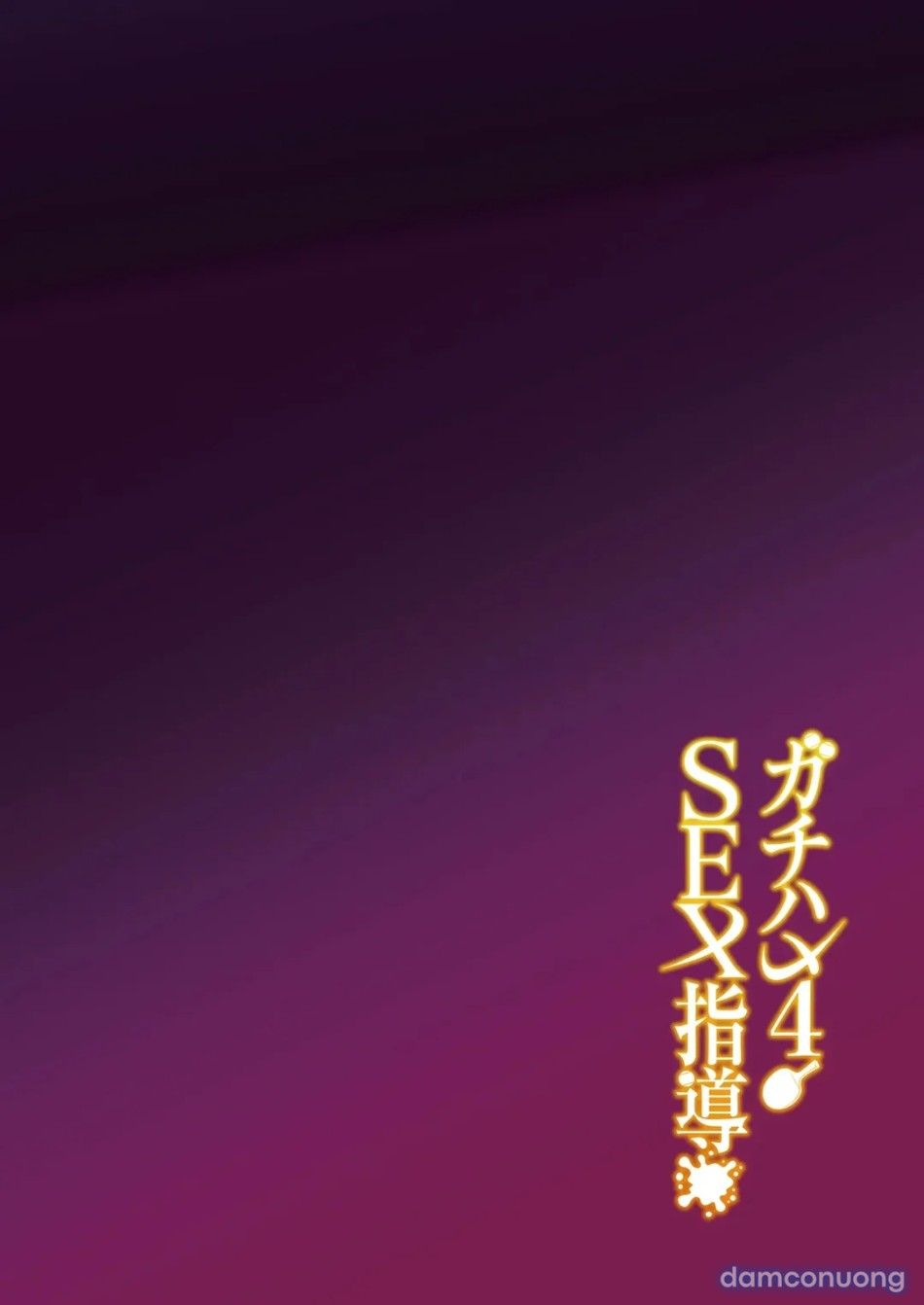 đọc truyện Gachihame Sex Shidou Chương 4 ảnh 4 tại Thiên Thai Truyện