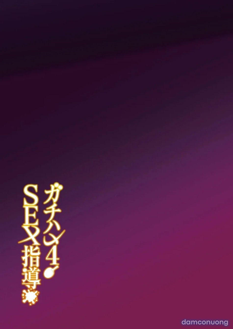 đọc truyện Gachihame Sex Shidou Chương 4 ảnh 49 tại Thiên Thai Truyện