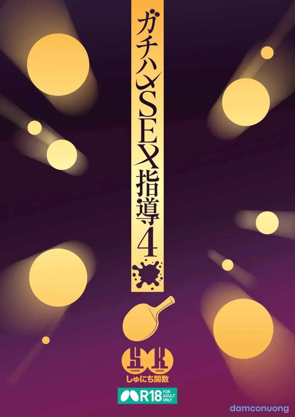 đọc truyện Gachihame Sex Shidou Chương 4 ảnh 51 tại Thiên Thai Truyện