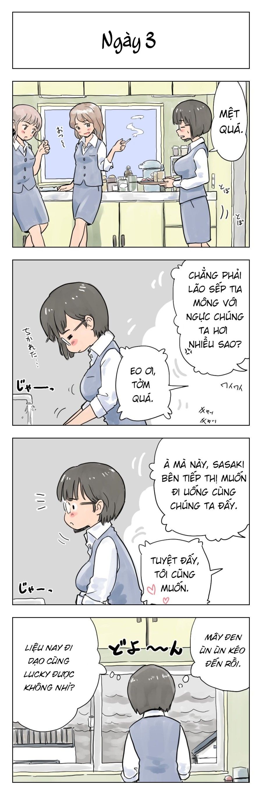 Gái Đeo Kính Ngực Bự Sẽ Làm Tình Với Chó Của Cô Ấy Sau 100 Ngày! Chương 1 page 4 - Giả Dược