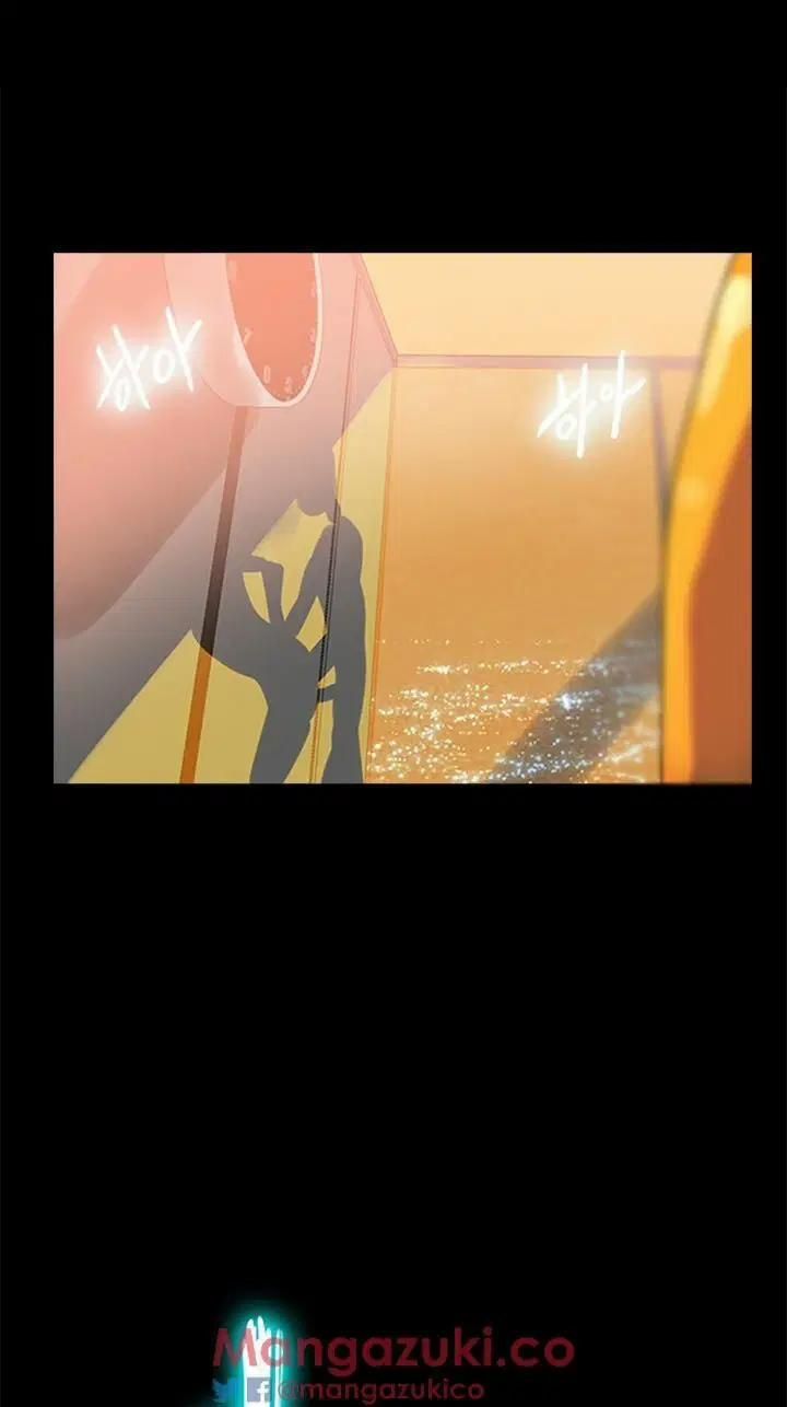 đọc truyện Gái Đẹp Ở Tiệm Net Chương 1 ảnh 51 tại Thiên Thai Truyện