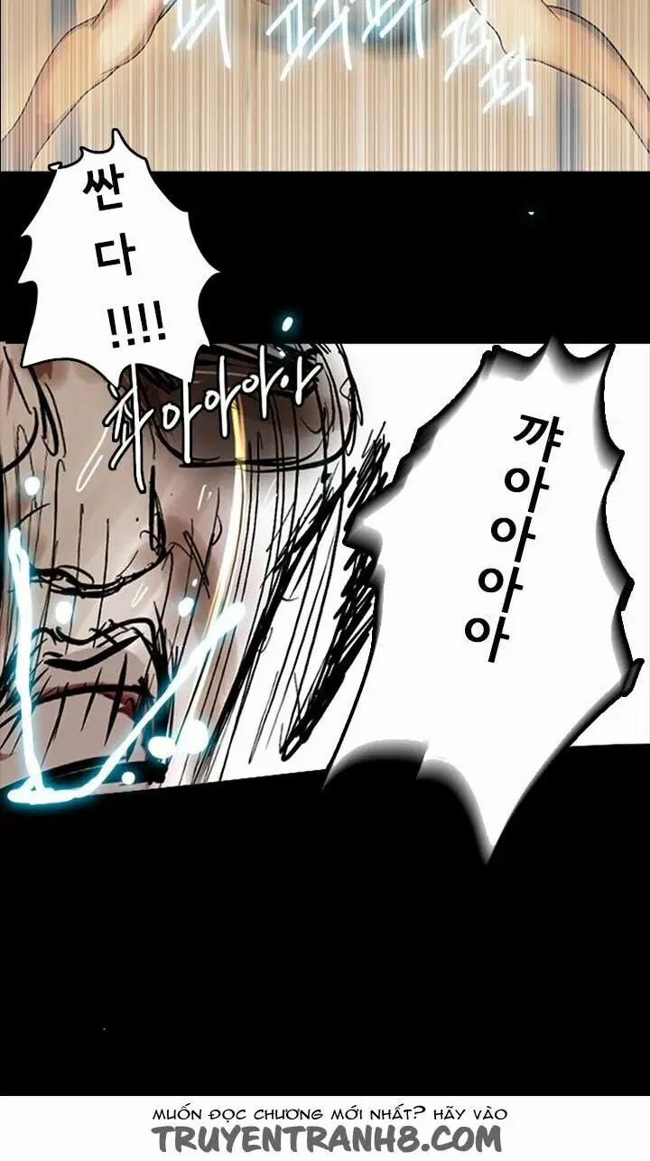 đọc truyện Gái Đẹp Ở Tiệm Net Chương 1 ảnh 69 tại Thiên Thai Truyện