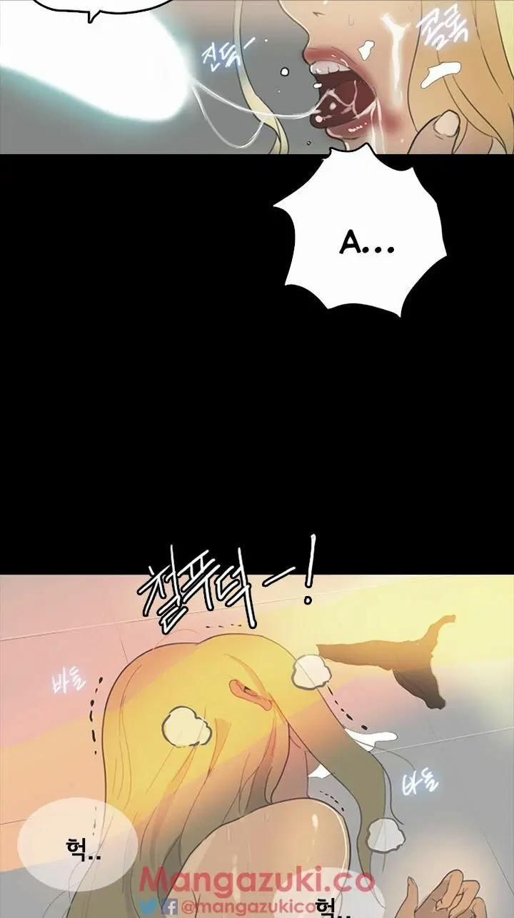 đọc truyện Gái Đẹp Ở Tiệm Net Chương 1 ảnh 75 tại Thiên Thai Truyện