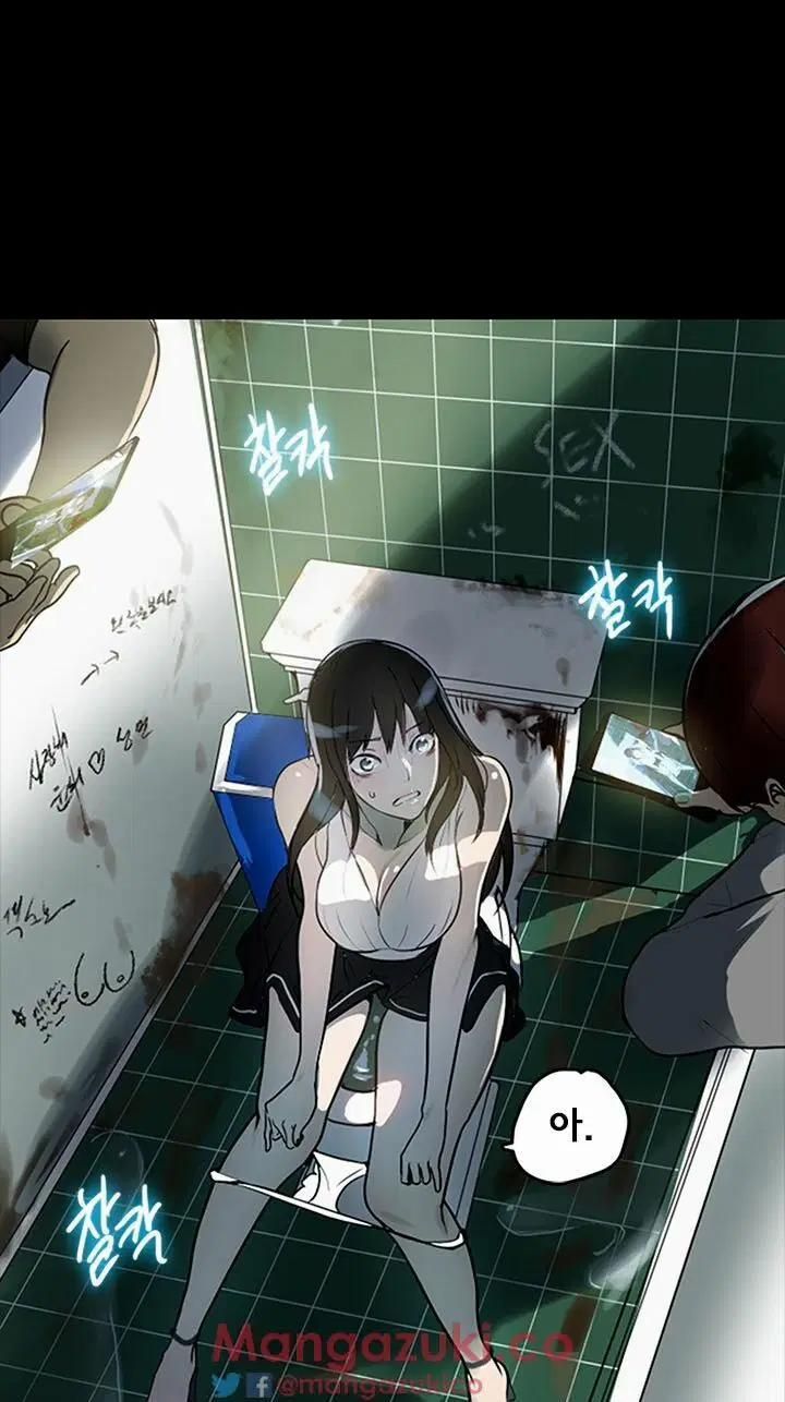 đọc truyện Gái Đẹp Ở Tiệm Net Chương 1 ảnh 90 tại Thiên Thai Truyện