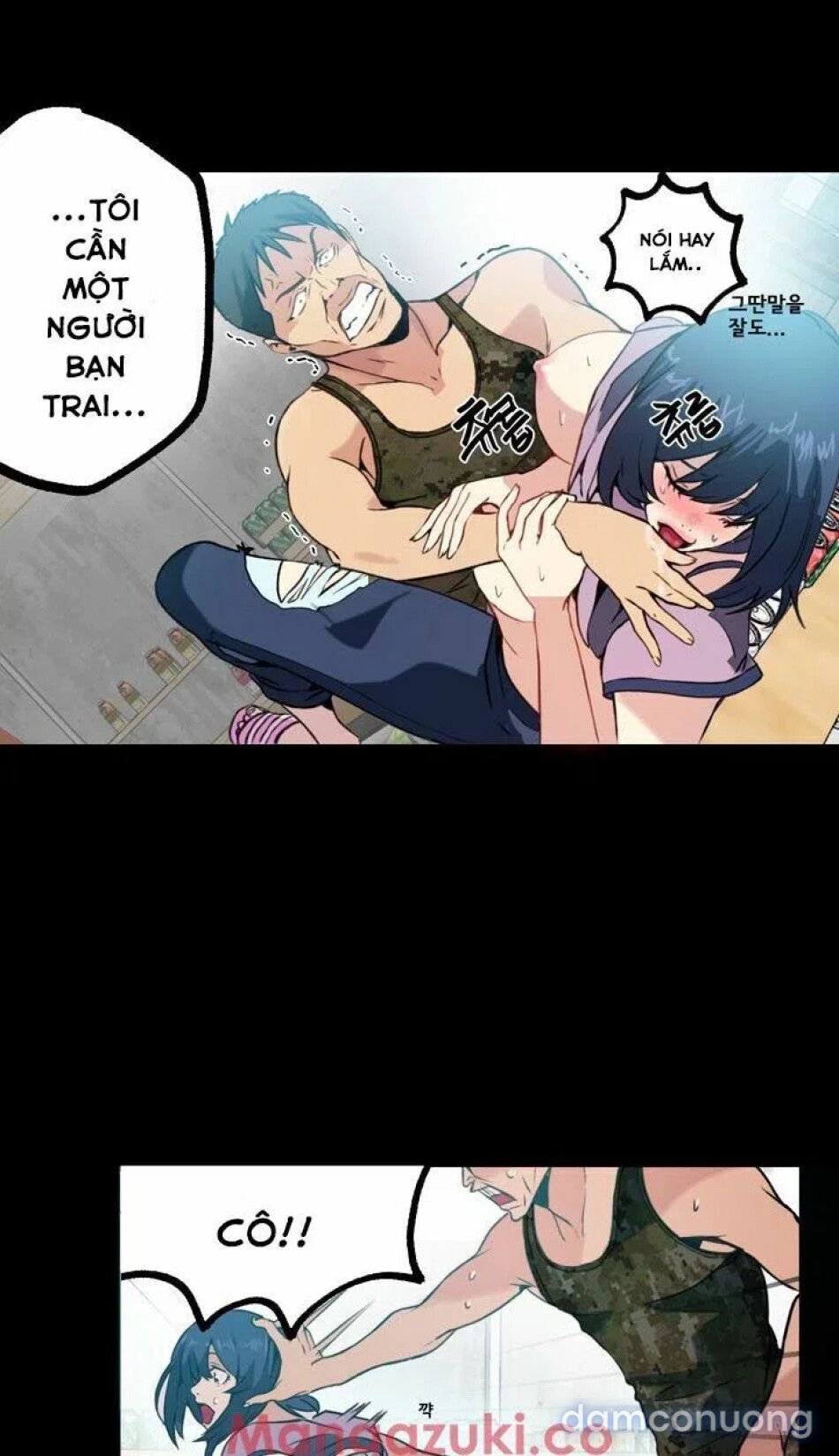 đọc truyện Gái Đẹp Ở Tiệm Net Chương 11 ảnh 51 tại Thiên Thai Truyện