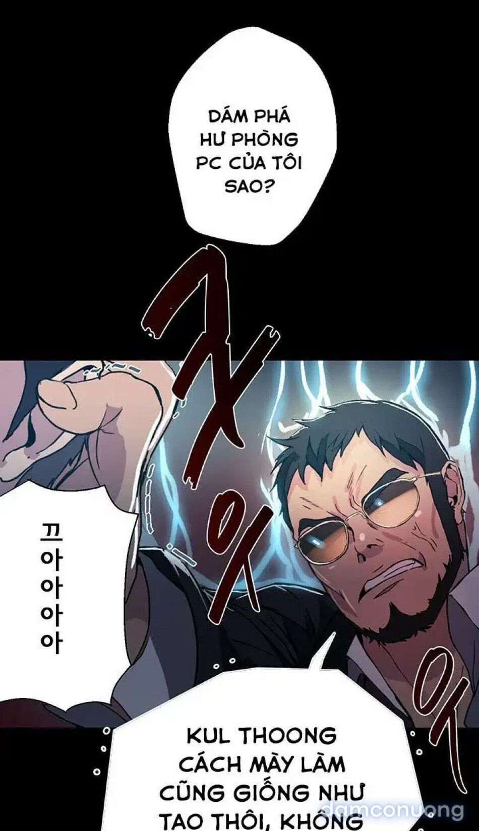 đọc truyện Gái Đẹp Ở Tiệm Net Chương 12 ảnh 68 tại Thiên Thai Truyện