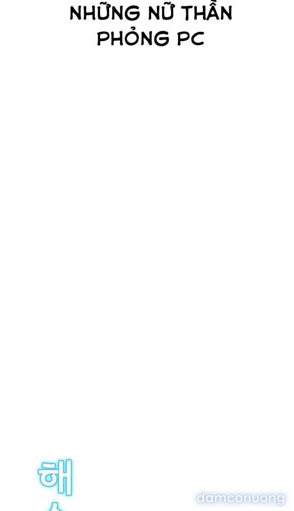 đọc truyện Gái Đẹp Ở Tiệm Net Chương 12 ảnh 87 tại Thiên Thai Truyện