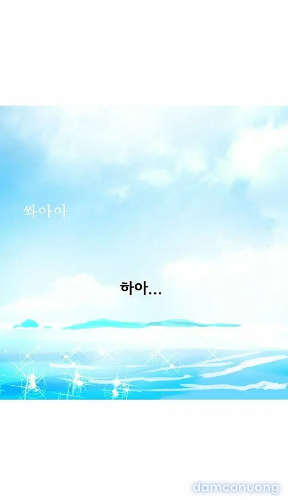 đọc truyện Gái Đẹp Ở Tiệm Net Chương 13 ảnh 6 tại Thiên Thai Truyện